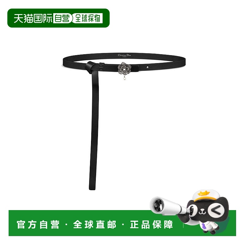 自营欧洲直邮Dior/迪奥 女士Lumiere de Rose 腰带