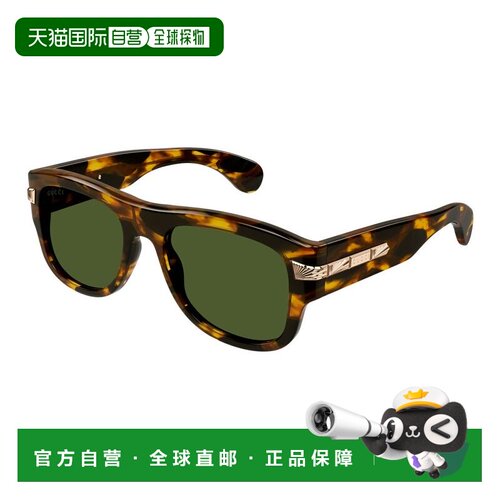 欧洲直邮GUCCI 男士太阳镜 GG1517S003 CO 花色 S【付后1h可退】