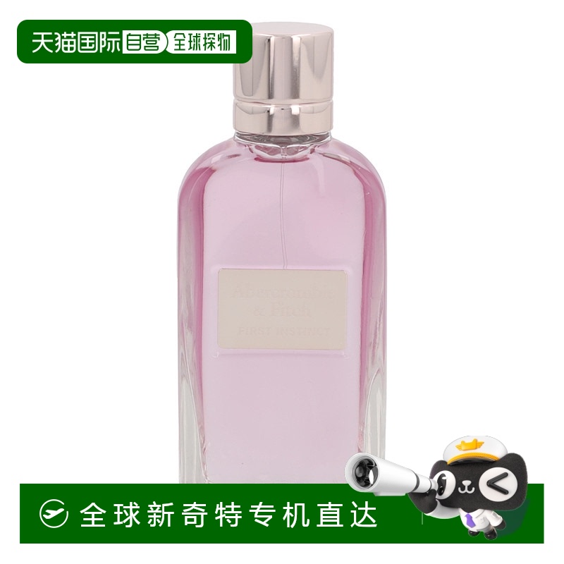欧洲直邮Abercrombie & Fitch本能女士香水50ml甜美花香果香调