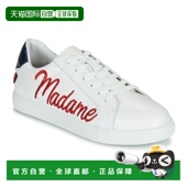 baisers MADAME 女士 欧洲直邮Bons SIMONE Paname 低帮板鞋