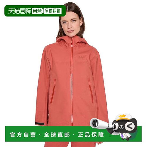 1h可退 美国直邮arc'teryx 始祖鸟 女士 Beta 夹克  舒适时尚外套