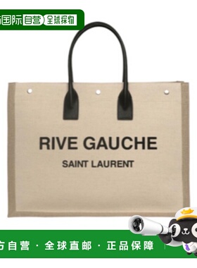 香港直邮Saint Laurent 双提手手提包 509415FAAVU