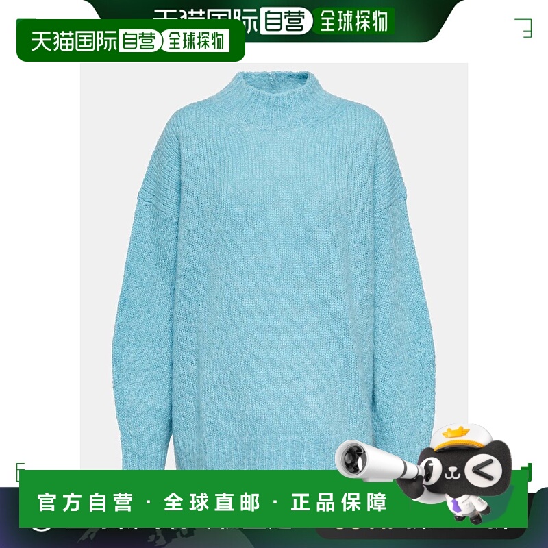 1h可退 香港直邮Isabel Marant 伊莎贝尔 玛兰 女士 Idol 马海毛