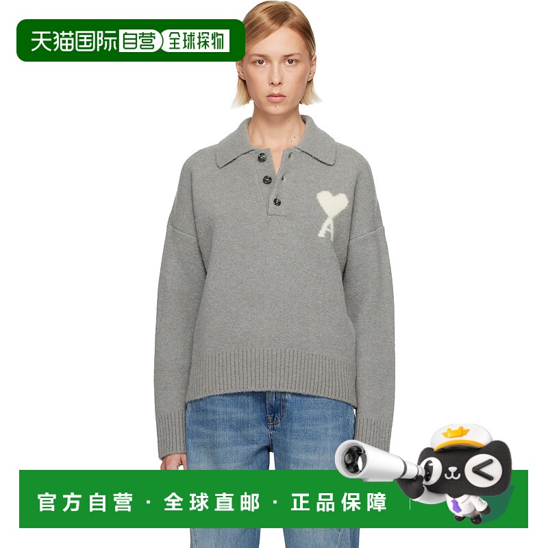 香港直邮Ami Paris 女士 灰色 Alpaca Long Sleeves Ami de Coeur