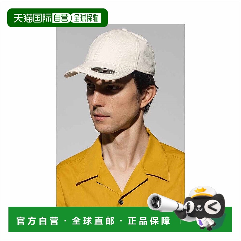1h可退 欧洲直邮diesel 男士 帽子新款