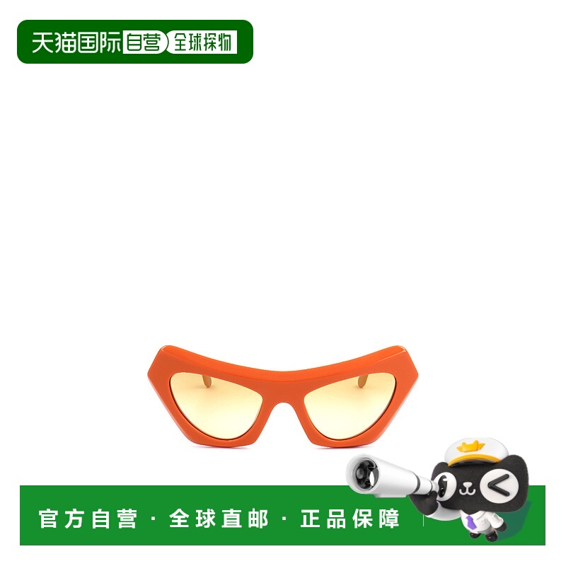 香港直邮Marni 几何太阳镜 DEVIL'S POOL ORANGE