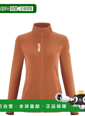自营欧洲直邮Millet觅乐 UBIC LIGHTGRID 女款抓绒衣 橙色