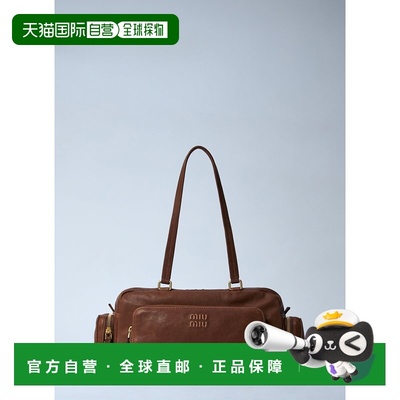 香港直邮Miu Miu 缪缪 女士 Bauletto 单肩包 5BB1752CV4斜挎包