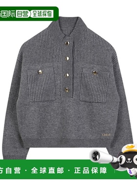 香港直邮Chloe buttoned-collar sweater C20636
