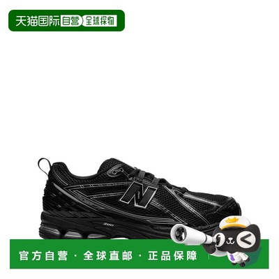 1h可退 香港直邮New Balance  女士 M1906RCH/RCH 运动鞋 M1906RC