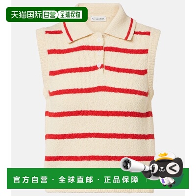 香港直邮ALTUZARRA 约瑟夫 奥图扎拉 女士 Elmer 条纹棉混纺上衣