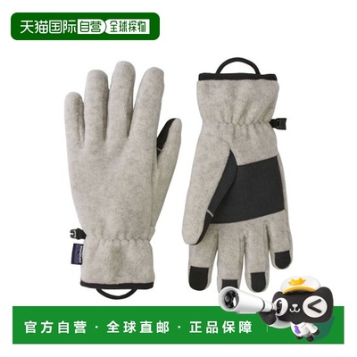 自营欧洲直邮PATAGONIA SYNCHILLA浅灰色再生聚酯户外运动手套男