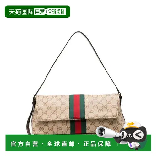 1h可退 欧洲直邮GUCCI 女士斜挎包 874744FAF798547 CO 棕色古驰