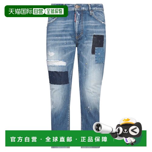 香港直邮Dsquared2二次方男士牛仔长裤牛仔裤直筒【付后1h可退】