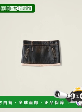 1h可退 欧洲直邮MIU MIU 缪缪 25秋冬 MPD792_1134_F008A_S_OOO