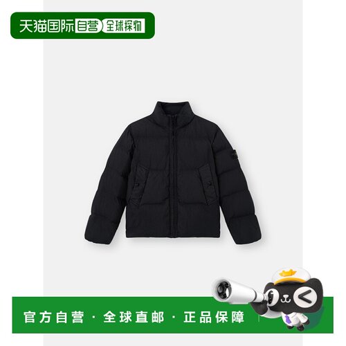 欧洲直邮STONE ISLAND(石头岛) 4100002 GARMENT DYED CRINKLE RE
