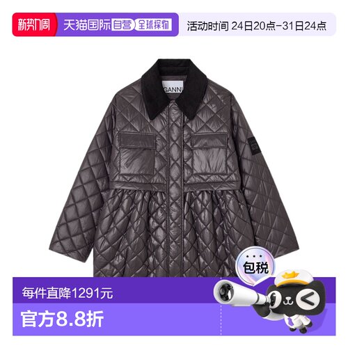 1h可退 香港直邮Ganni 绗缝夹克 W0964