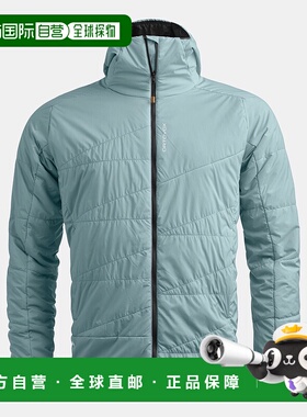 自营欧洲直邮ORTOVOX SWISSWOOL PIZ DUAN 男款保暖夹克外套