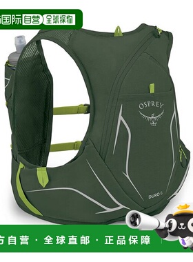 欧洲直邮Osprey (2025新品) Duro 6背包双肩包