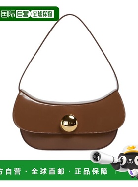 香港直邮Marni Butterfly中号手提包 SBMP0188U0P7943