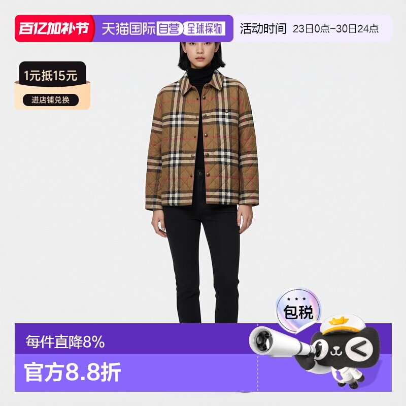 自营Burberry博柏利男士格纹单排扣贴袋长袖棉服