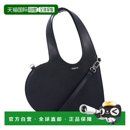 香港直邮Coperni 女士 COPERNI 迷你心形手提包 COPBA93F6083BLK