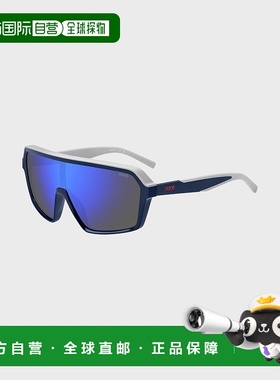 自营欧洲直邮HUGO BOSS雨果HUGO RED带有蓝色镜片的面罩式太阳镜