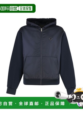 1h可退 香港直邮Prada 普拉达 男士 全拉链连帽衫 UJL56CSOOO11JE