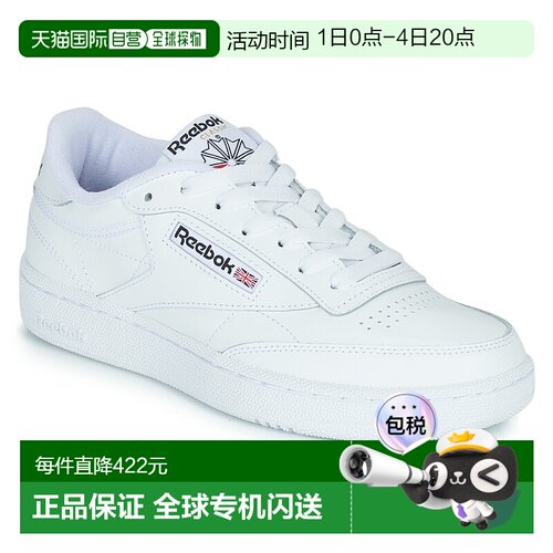 欧洲直邮Reebok Classic 锐步 CLUB C 85 男女鞋低帮板鞋 1000099
