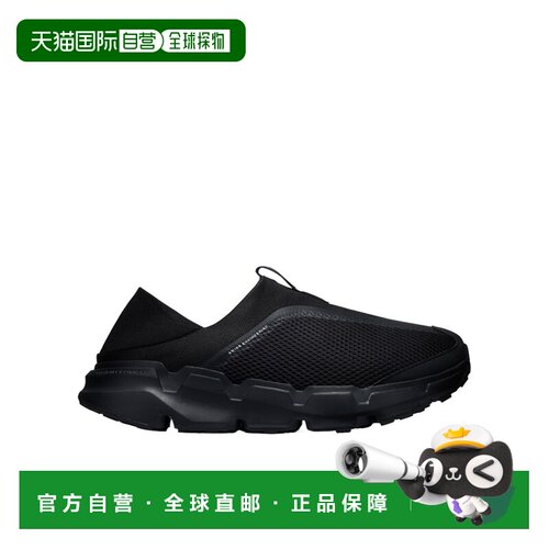 香港直邮ON RUNNING 男士运动鞋 3MG30221043 AW2026 黑色 圆头运