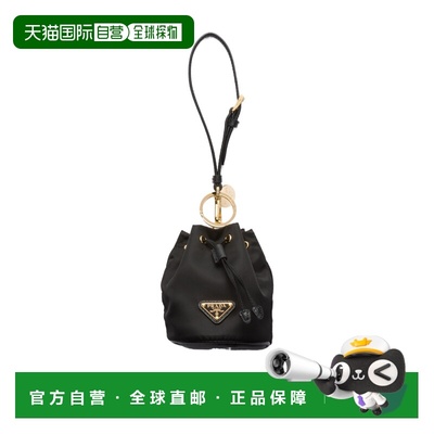 1h可退 香港直邮Prada/普拉达 Mini Icon Re-Nylon 包袋吊饰 Wome