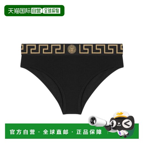 欧洲直邮versace 女士 平口裤