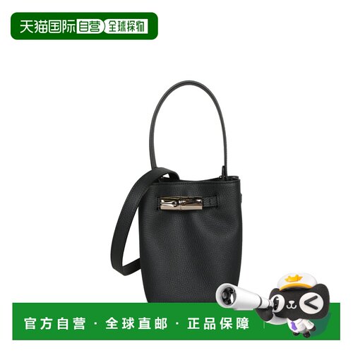 香港直邮LONGCHAMP 女士单肩包 10397HJH001珑骧