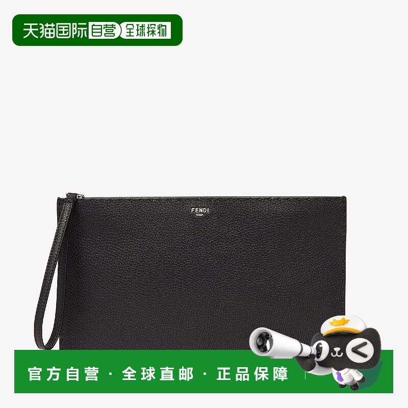 1h可退 欧洲直邮FENDI 芬迪 25春夏 7N0134AP3BF0GXN 男士 手拿包