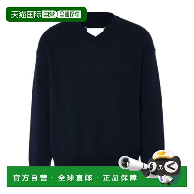 1h可退 香港直邮Maison Margiela V领针织衫 S50HN0019M13152长袖