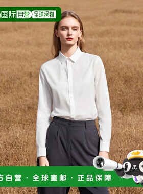 1h可退 香港直邮Emporio Armani 经典排扣衬衫 8N4C091N06Z