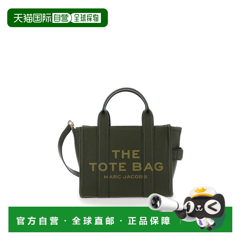 1h可退 香港直邮Marc Jacobs 马克 雅可布 女士 徽标中号单肩包 H