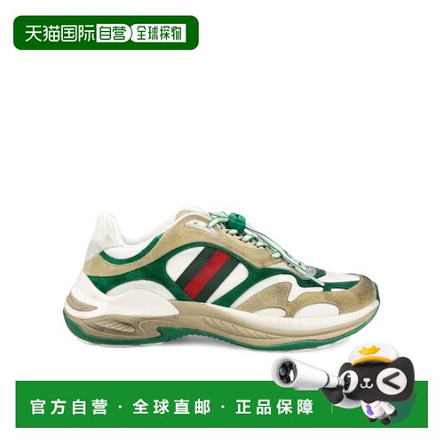 1h可退 Gucci 抽绳运动鞋 853709AAGGM