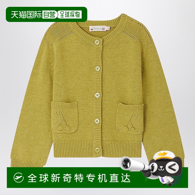 1小时内可退 香港直邮Bonpoint 男童 Pistachio Elisea 绿色针织