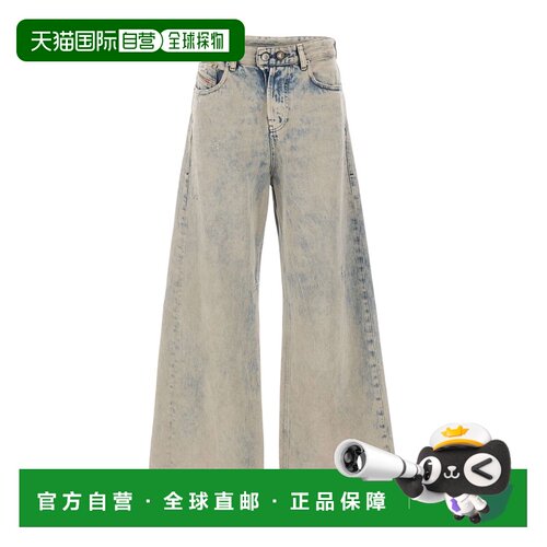 香港直邮DIESEL 女士牛仔裤 A23405007EP01 AW2026 支付后1h可退
