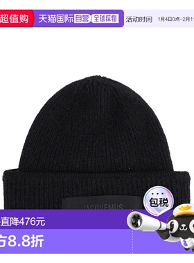 1h可退 香港直邮Jacquemus 女士 THE 帽子(GROSSGRAIN) ACU00666A