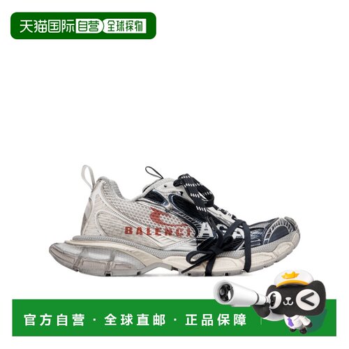 1h可退 Balenciaga 3XL 系带运动鞋 840090W3XSG