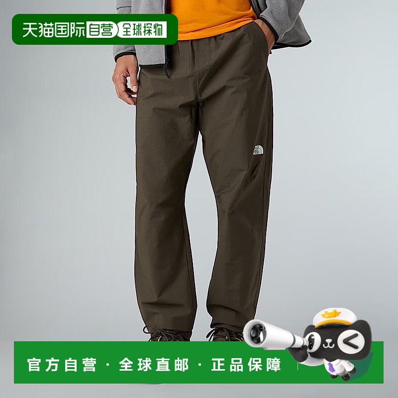 自营欧洲直邮北面 Limestone男士标准裤 THE NORTH FACE