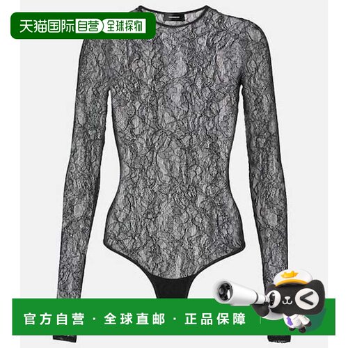 香港直邮wardrobenyc女士连体衣 【付后1h可退】