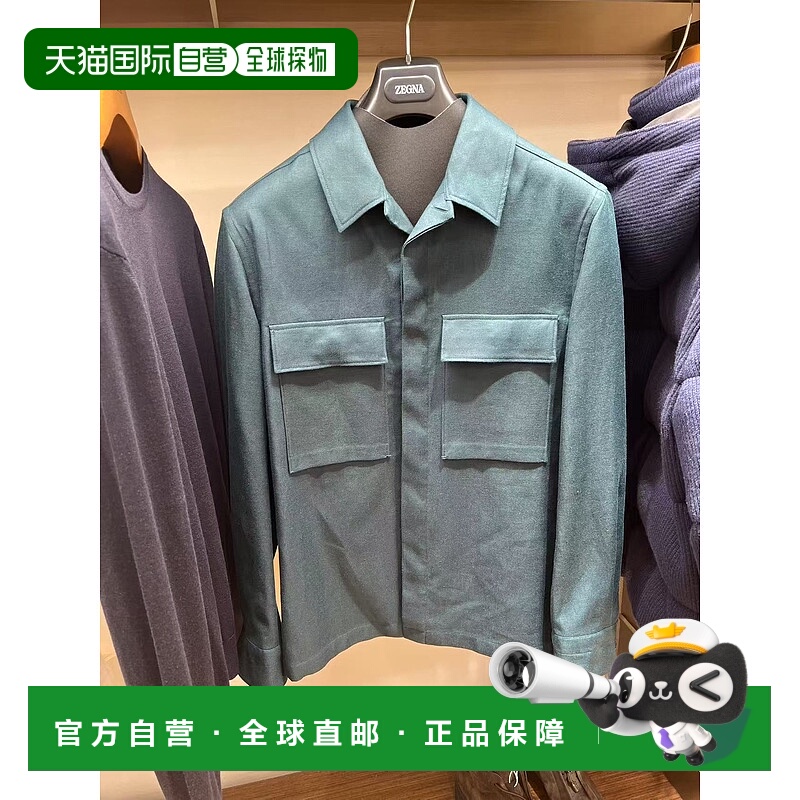 香港直邮Zegna 长袖外套式衬衫 UFV60A9S0T10B