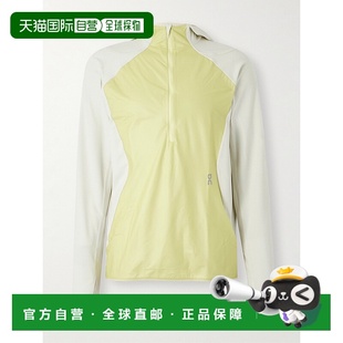 香港直邮On 男士 + ARCHIVE FACTION Trail 邮差连帽紧身夹克 1UE