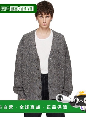 香港直邮Maison Margiela 马丁 马吉拉 男士 灰色 Speckled 开衫