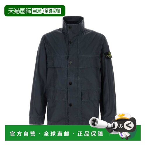 香港直邮STONE ISLAND 男士西服 L1S154100024S0290支付后1h可退