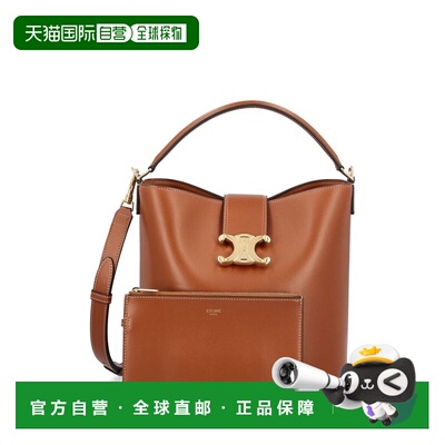 香港直邮Celine 思琳 女士 可调节肩带单肩包 116613FX9斜挎包