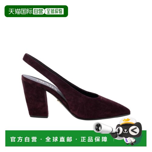 香港直邮PRADA 女士高跟鞋 1I693O103FE085F0007 【付后1h可退】